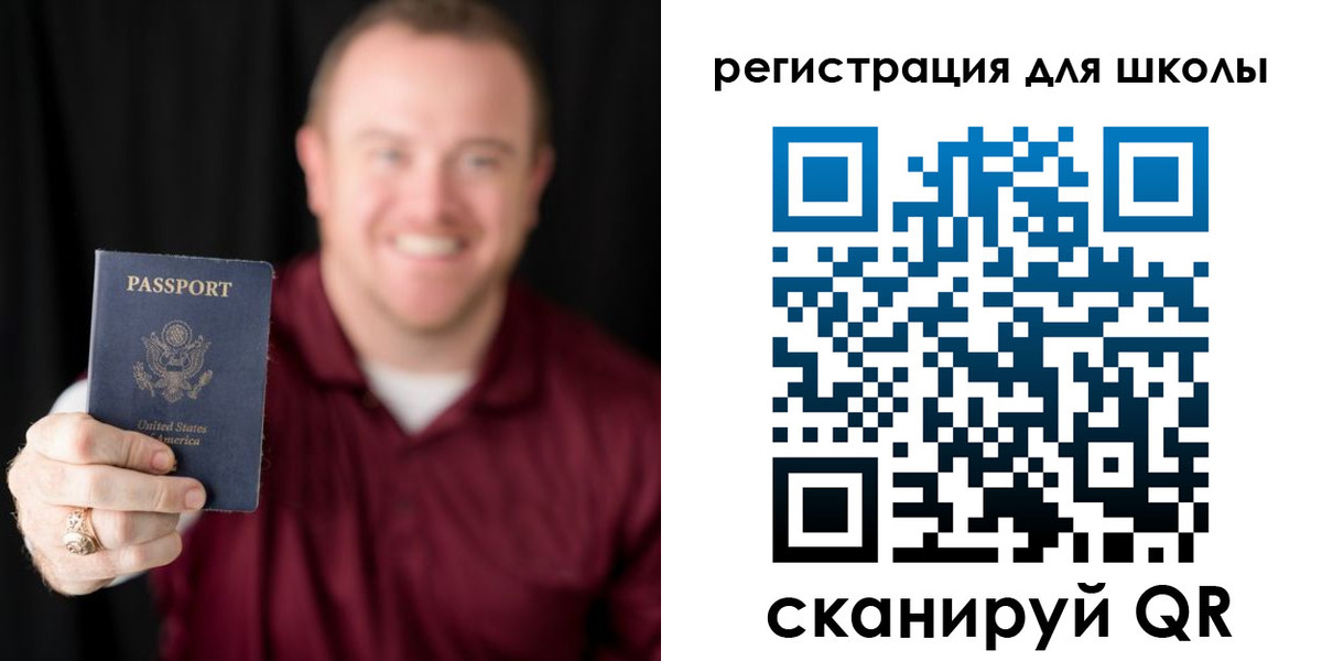 прописка гарантия в Людиново